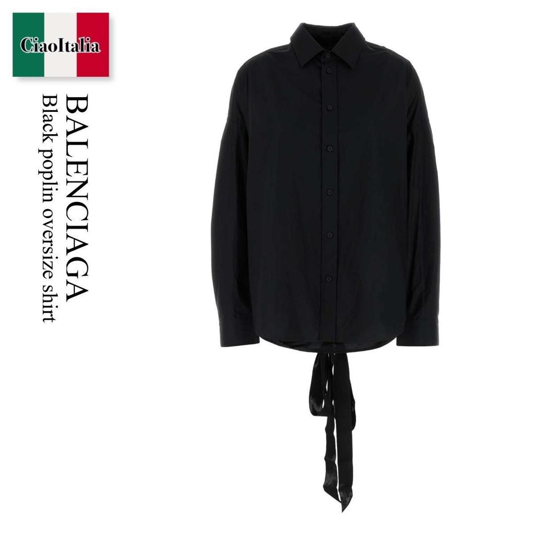 楽天市場】【アウトレット】バレンシアガ BALENCIAGA オープン