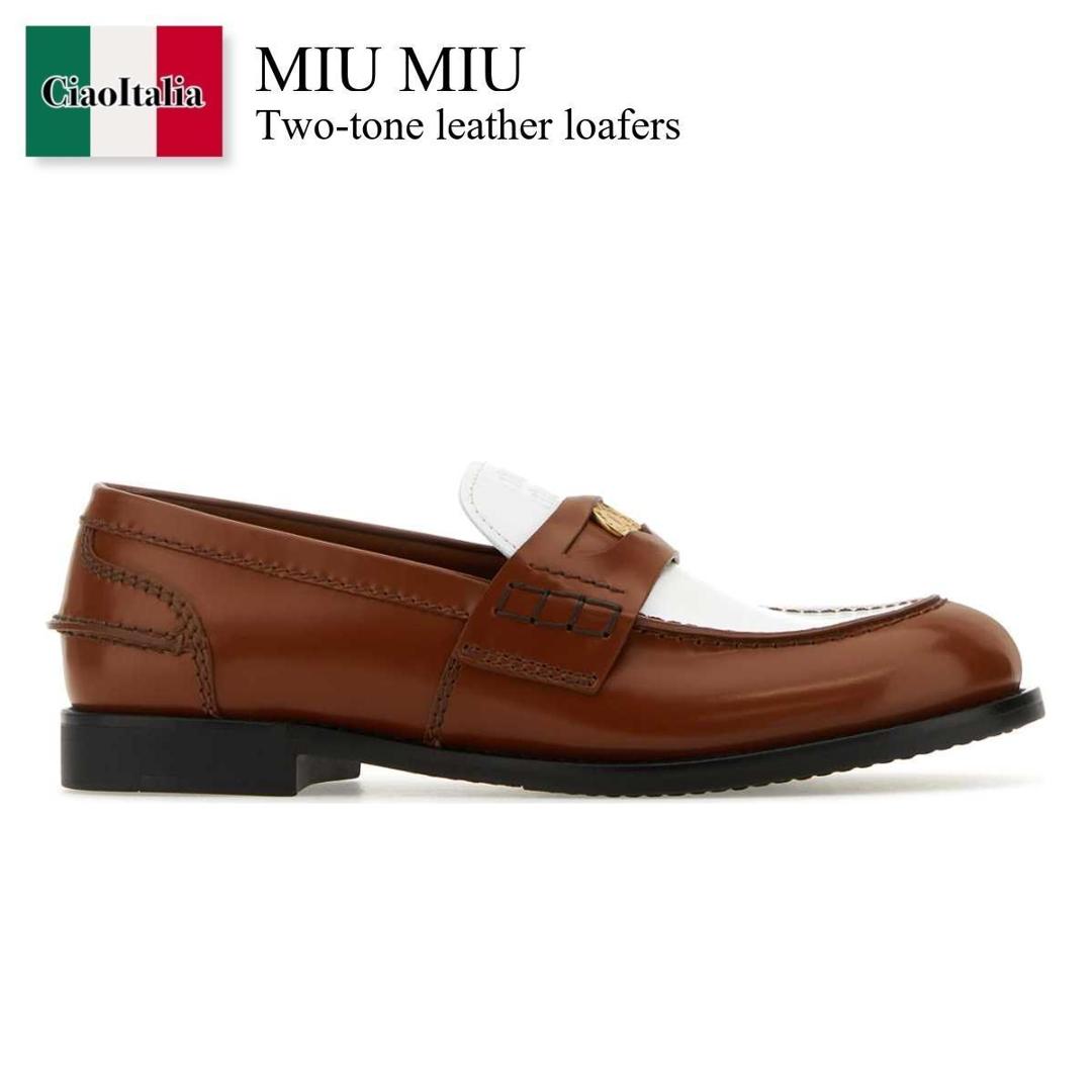 楽天市場】ミュウミュウ MIU MIU ローファー ビーフロール