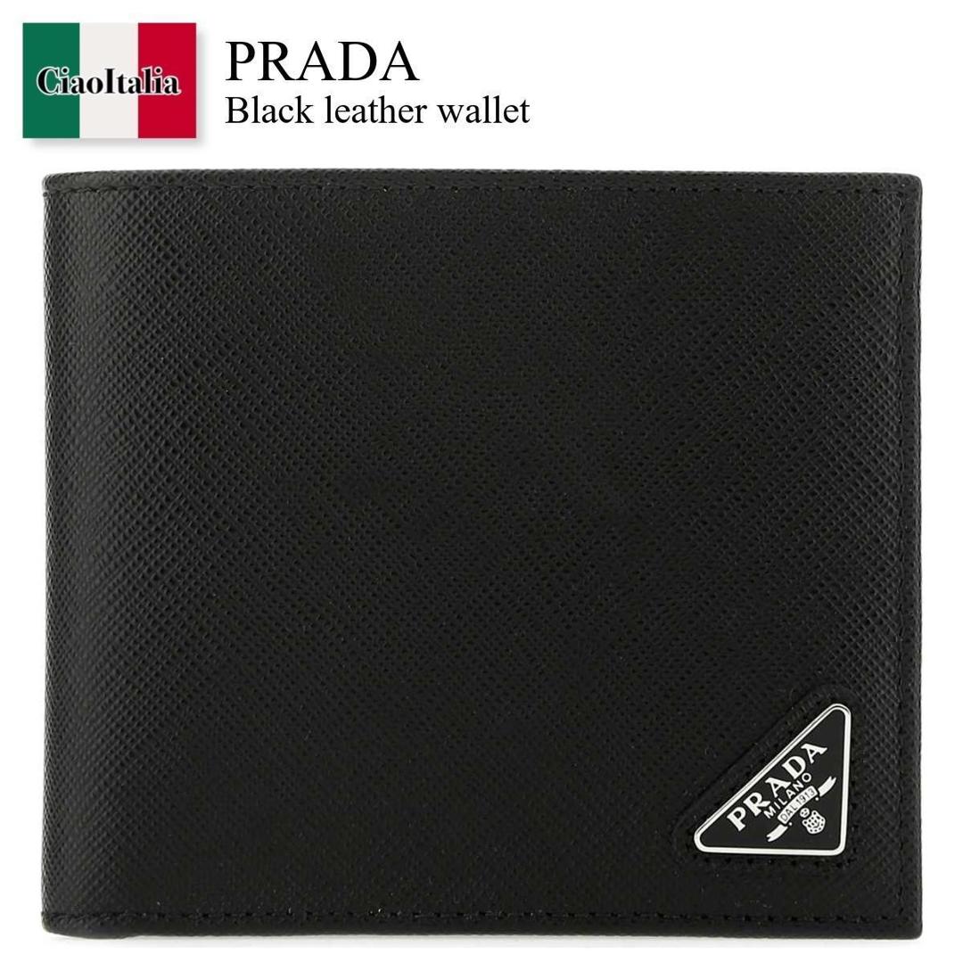 楽天市場】【12/10限定!当選確率1/2!MAX300%POINT BACK!※要ｴﾝﾄﾘｰ