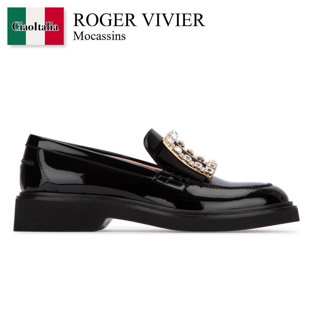 楽天市場】ロジェ ヴィヴィエ ROGER VIVIER ローファー VIV