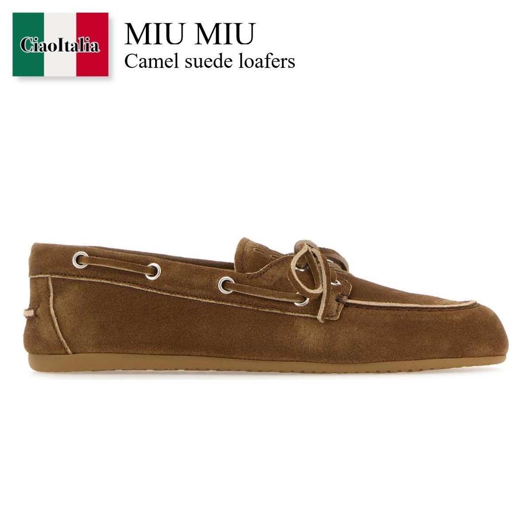 楽天市場】ミュウミュウ MIU MIU ローファー ビーフロール ブラッシュ