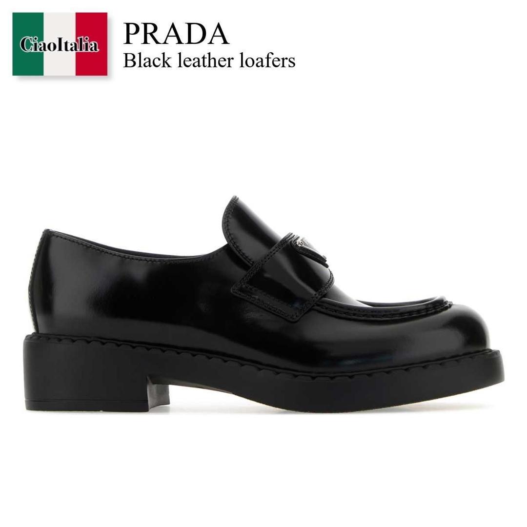 【分量制限事項・店卸し資産区分け・早め者白星！】 プラダ / Prada Black Leather Loafers / 1D246M F0002 / 1D246M FG050ULS F0002 / 1D246MFG050ULS / 1D246MFG050ULS F0002 / 1D246MFG050ULSF0002 / 置き目毛皮・オックスフォード