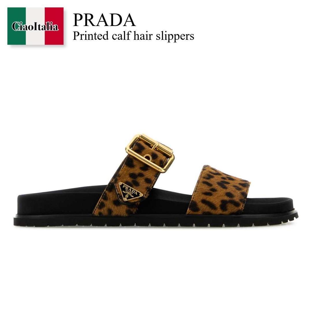 【寸法押さえる・店卸し資産境界線・早め者制覇！】 プラダ / Prada Printed Calf Hair Slippers / 1XX715 F0151 / 1XX715 FD010XRY F0151 / 1XX715FD010XRY / 1XX715FD010XRY F0151 / 1XX715FD010XRYF0151 / サンダル・ミュール