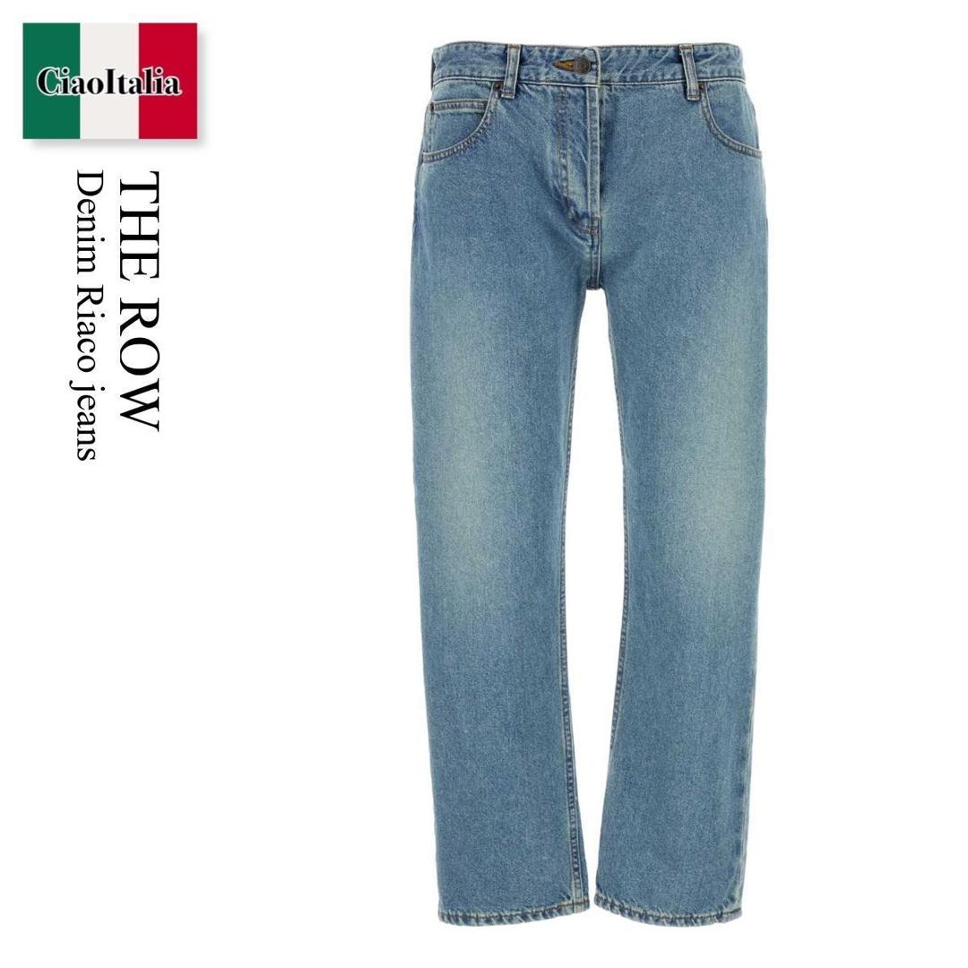 デニム・ジーパン The Row Berty Jeans The Row Berty Jeans | Blue | FARFETCH