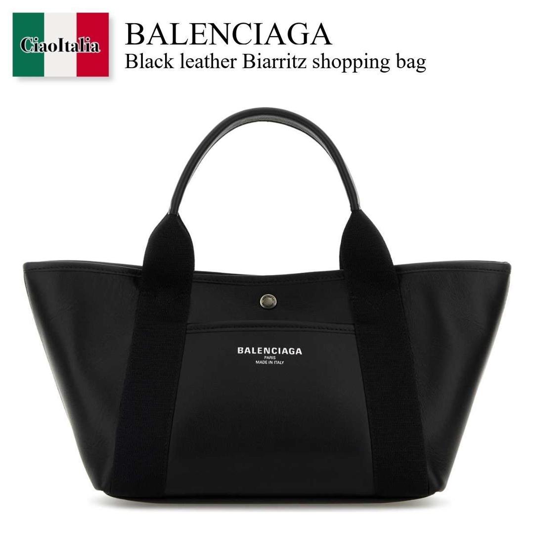 バレンシアガ専用 楽天市場】【バッグ】BALENCIAGA バレンシアガ