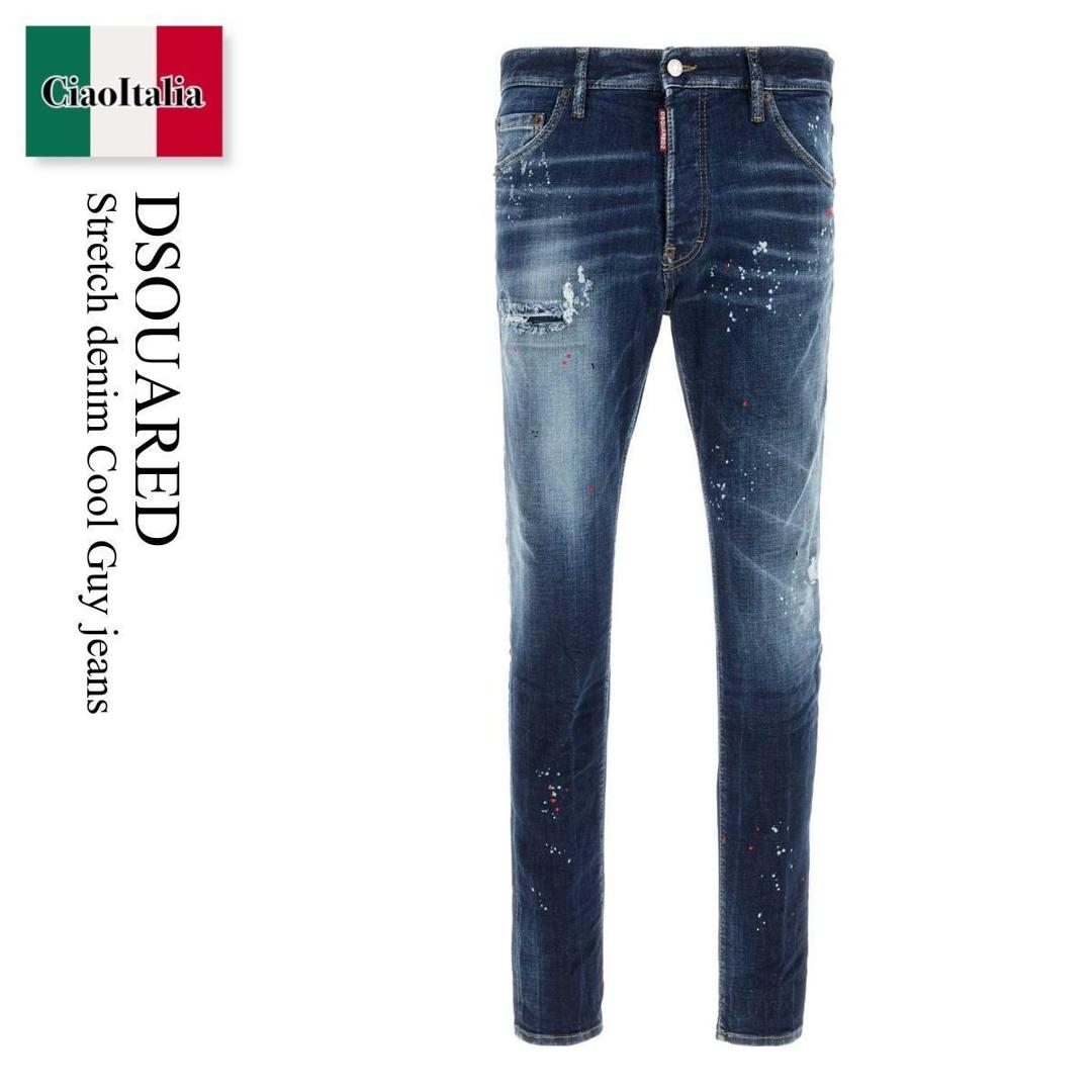デニム・ジーパン D SQUARED2 Denim San Diego jeans (S75LB1017S30309 470) 楽天市場】【数量限定・在庫限り・早い者勝ち！】 ディー