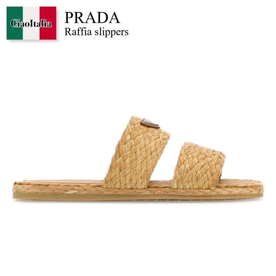 楽天市場】【アウトレット】【ラスト1点】プラダ PRADA サンダル