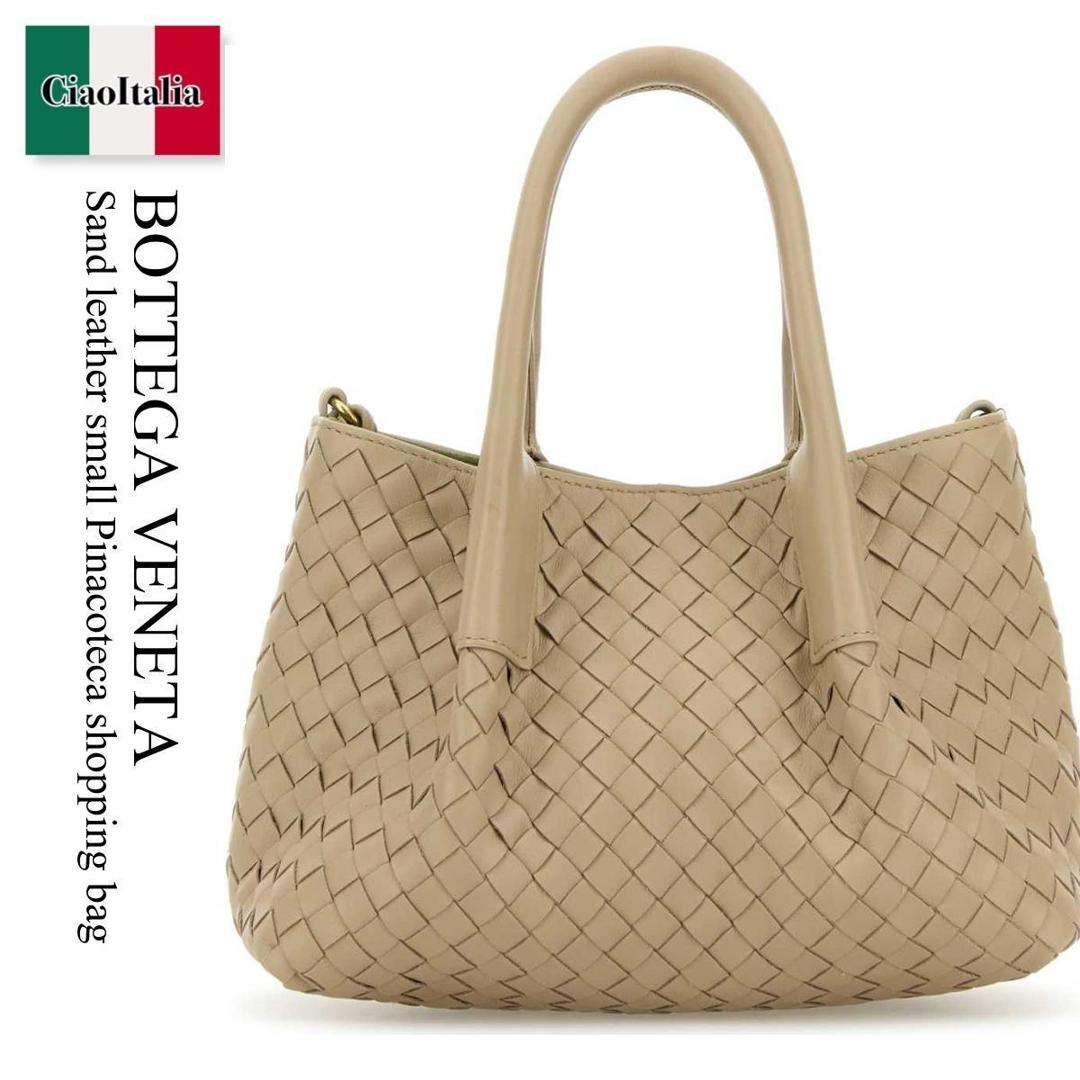 ✨️極美品✨️ BOTTGAVENETA パイソン トートバッグ ブラウン ✨️極美品✨️ BOTTGAVENETA パイソン トートバッグ ブラウン