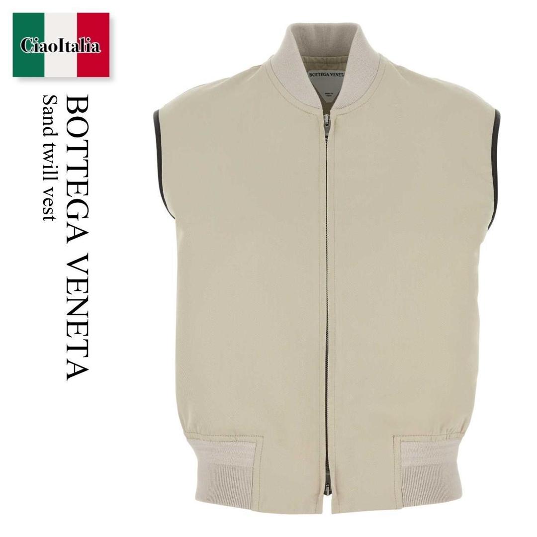 【数量限定・在庫限り・早い者勝ち！】 ボッテガ・ヴェネタ / Bottega Veneta Sand Twill Vest / 838234 V5PT0 / 838234 V5PT0 2674 / 838234V5PT0 / 838234V5PT0 2674 / 838234V5PT02674 / ベスト・ジレ