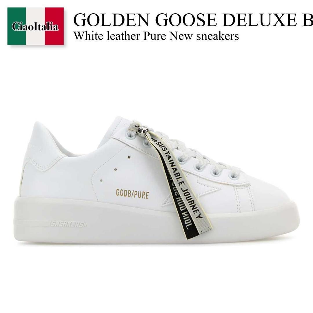 楽天市場】GOLDEN GOOSE ゴールデングース スニーカー V-STAR 2