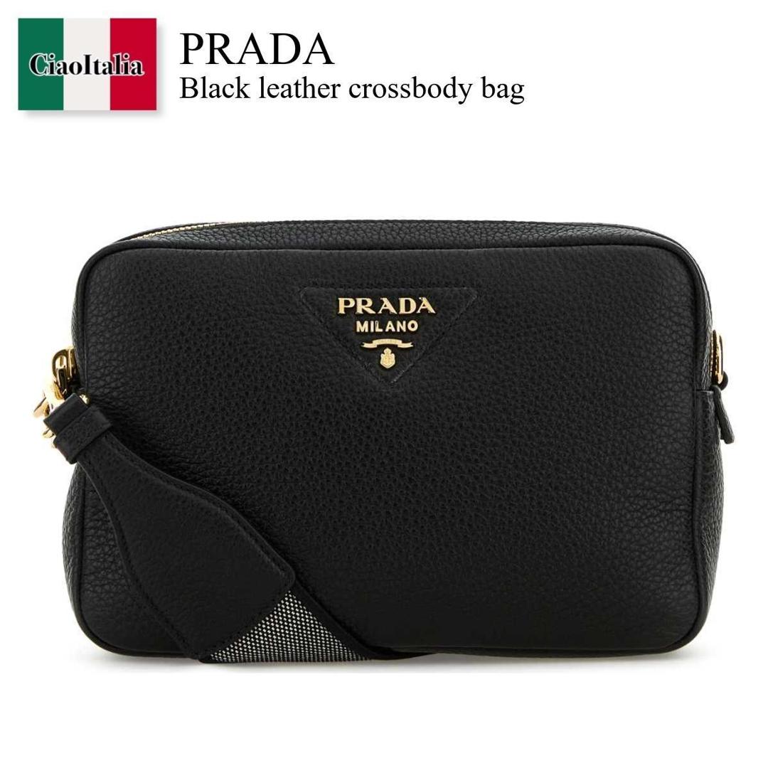PRADA ブラック ショルダーバッグ　サフィアーノ PRADA - プラダ PRADA ショルダーバッグ サフィアーノ三角ロゴ