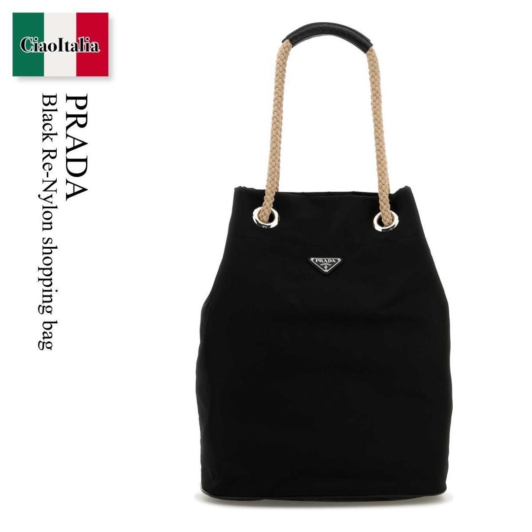 【数量限定・在庫限り・早い者勝ち！】 プラダ / かばん / カバン / Prada Black Re-Nylon Shopping Bag / 2VG133 F0002 / 2VG133 2HG8 F0002 / 2VG1332HG8 / 2VG1332HG8 F0002 / 2VG1332HG8F0002 / トートバッグ｜Ciao Italia