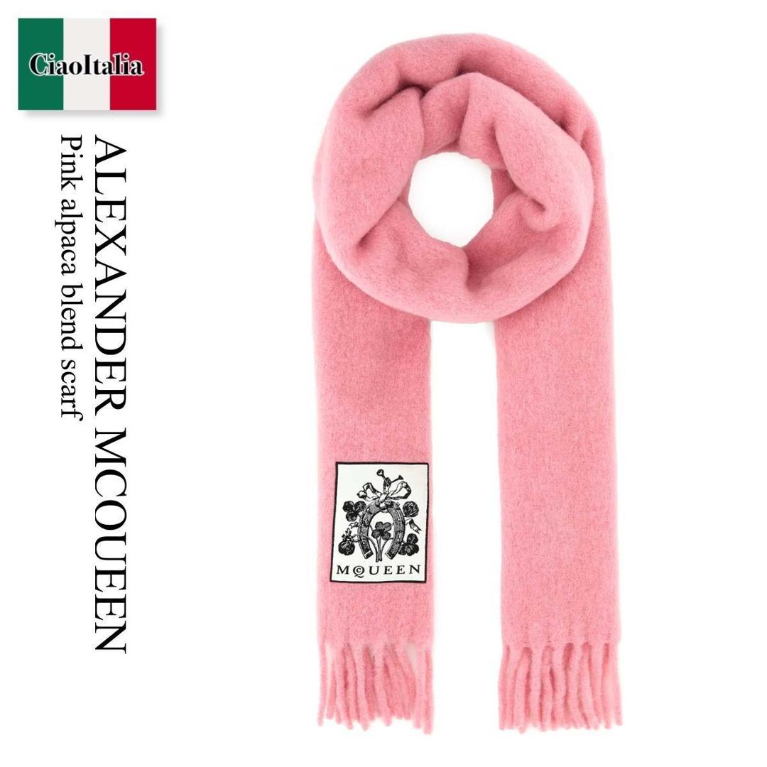 【数量限定・在庫限り・早い者勝ち！】 アレキサンダー・マックイーン / Alexander Mcqueen Pink Alpaca Blend Scarf / 835707 3E78Q / 835707 3E78Q 5900 / 8357073E78Q / 8357073E78Q 5900 / 8357073E78Q5900 / マフラー・ストール
