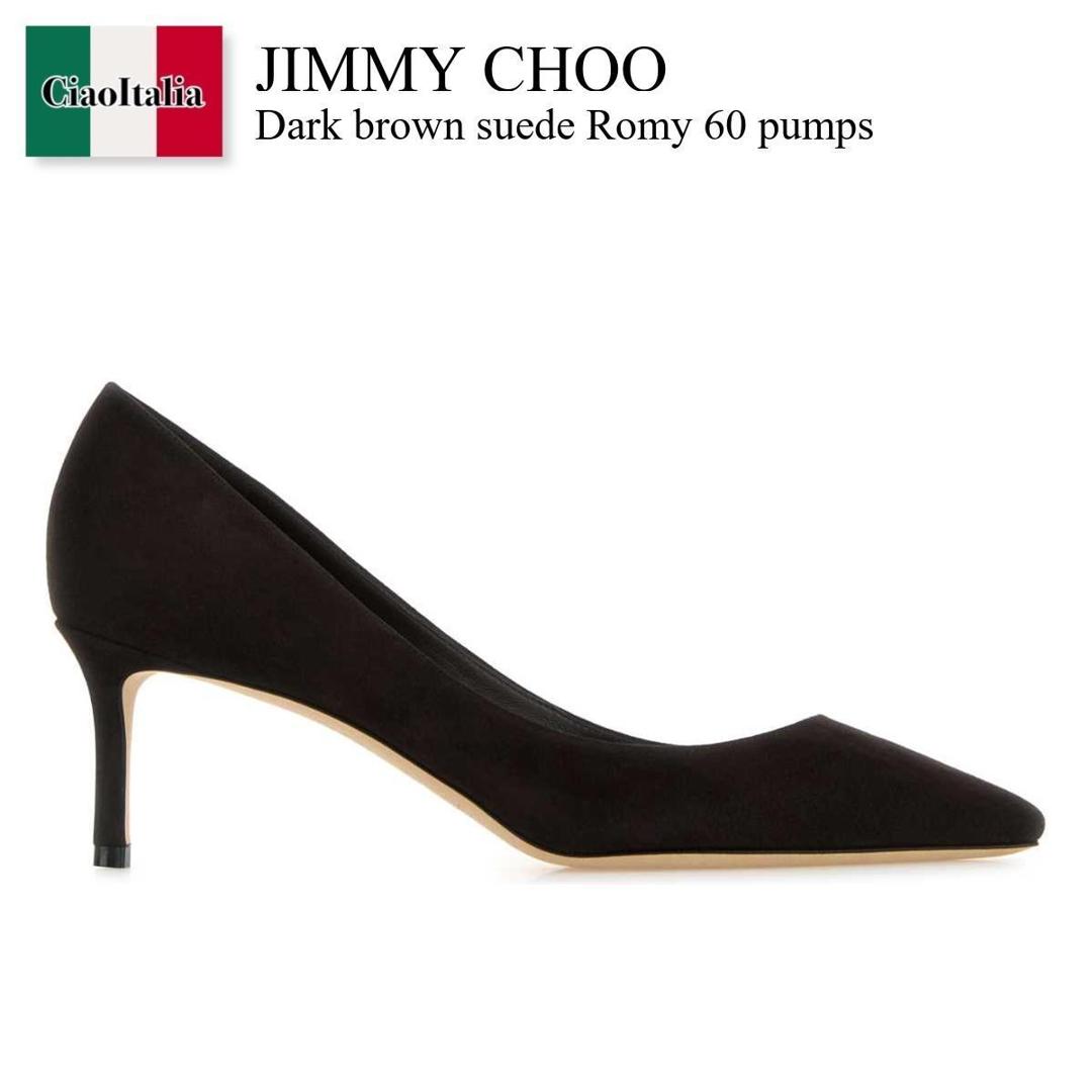 楽天市場】ジミーチュウ JIMMY CHOO パンプス グリーン レディース