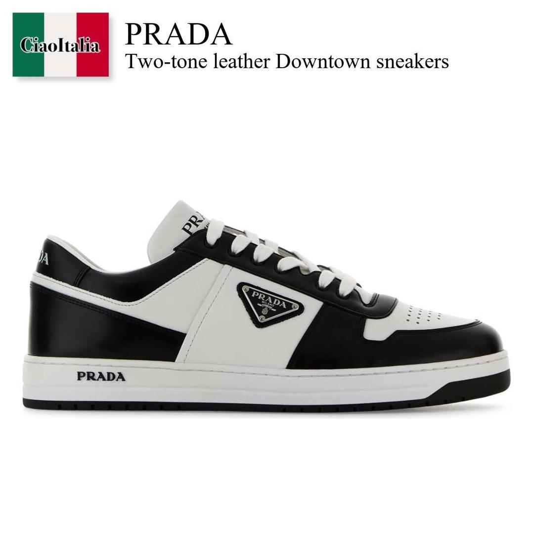 ★PRADA★プラダ Downtown Sneakers スニーカー 1E792MFBE303LPH 楽天市場】【数量限定・在庫限り・早い者勝ち！】 プラダ