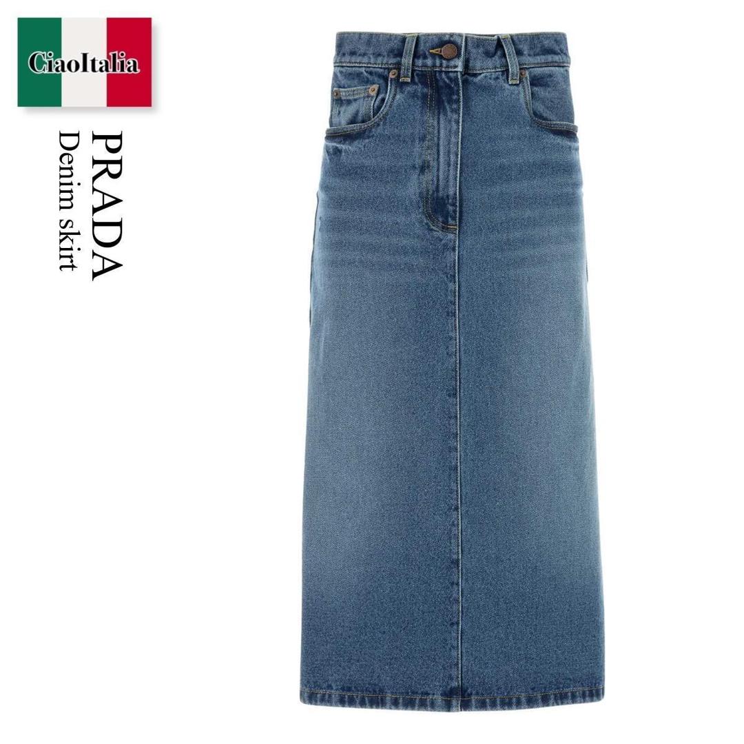 楽天市場】【数量限定・在庫限り・早い者勝ち!】 グッチ 楽天市場】【数量限定・在庫限り・早い者勝ち!】 グッチ