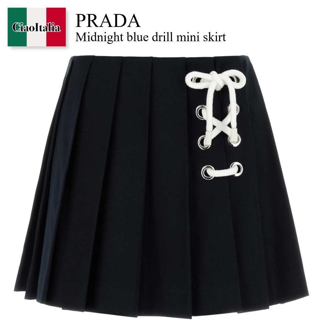 楽天市場】PRADA プラダ スカート 21H940 11HJ レディース