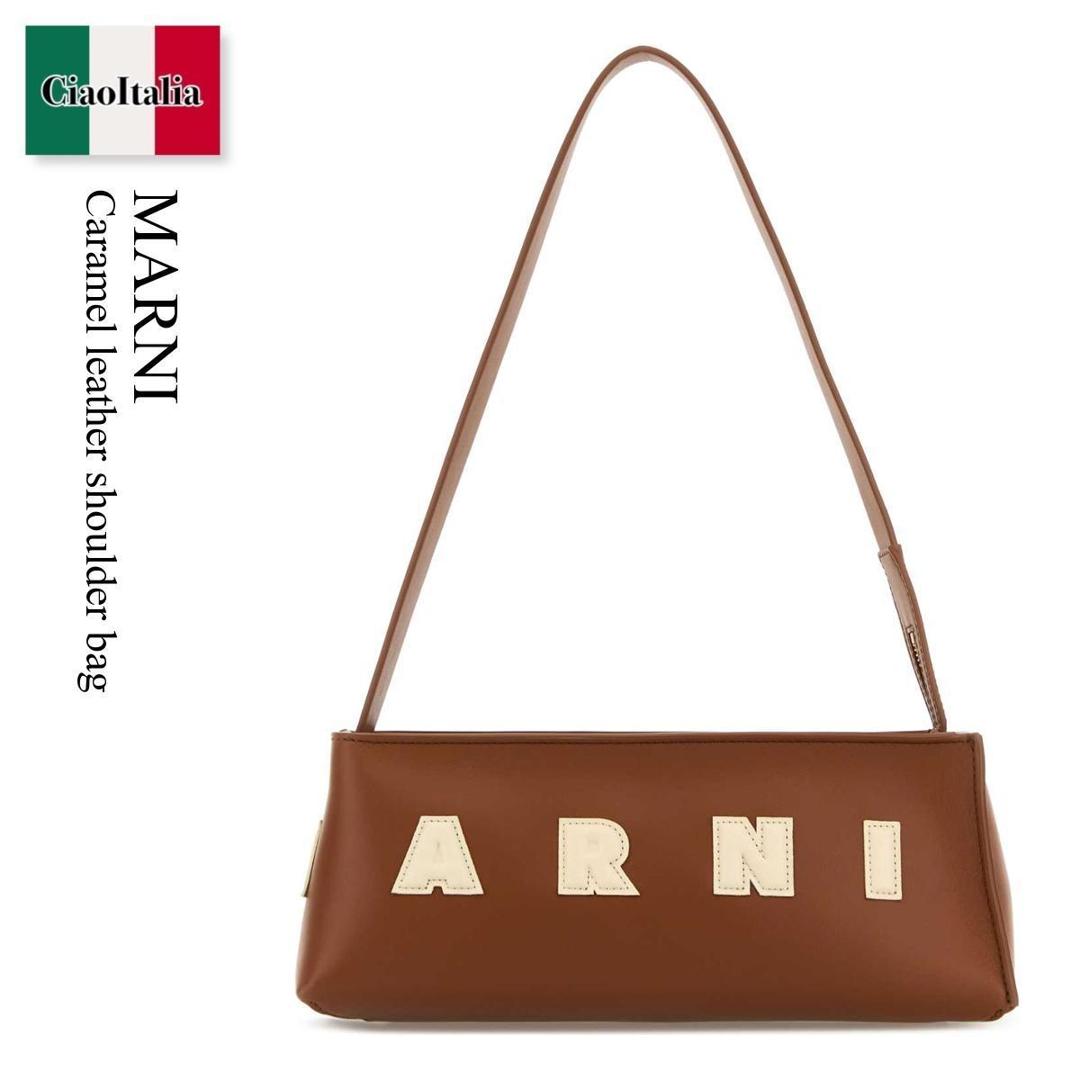MARNI ミディア ムハンドバッグ ショルダー 編み込み/送料関税込 三越伊勢丹 | MARNI/マルニ_Men通販 | TRUNKAROO ミディアム