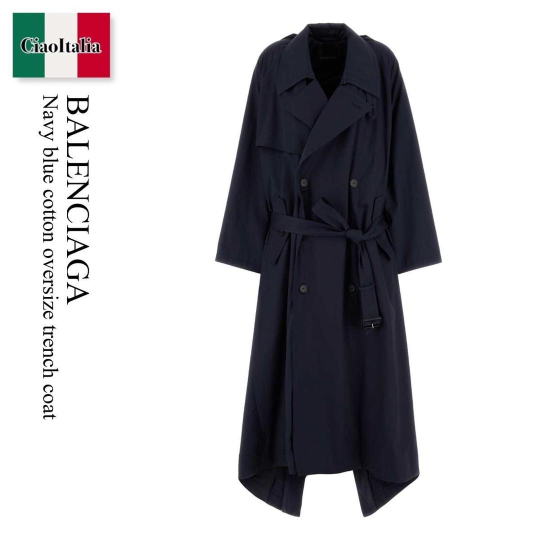 楽天市場】バレンシアガ BALENCIAGA メンズ アウター ジャケット