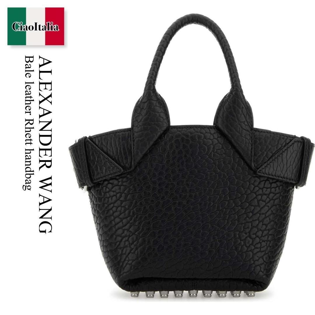 楽天市場】【本物保証】 【京都屋質店】【alexanderwang