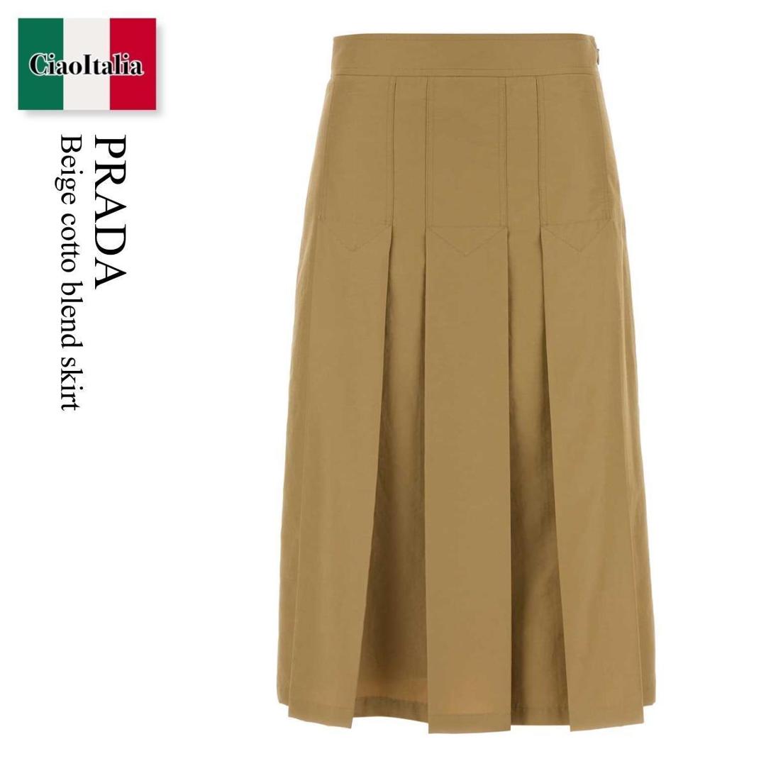 楽天市場】プラダ PRADA ボトムス ポリエステル ブラック 黒 スカート