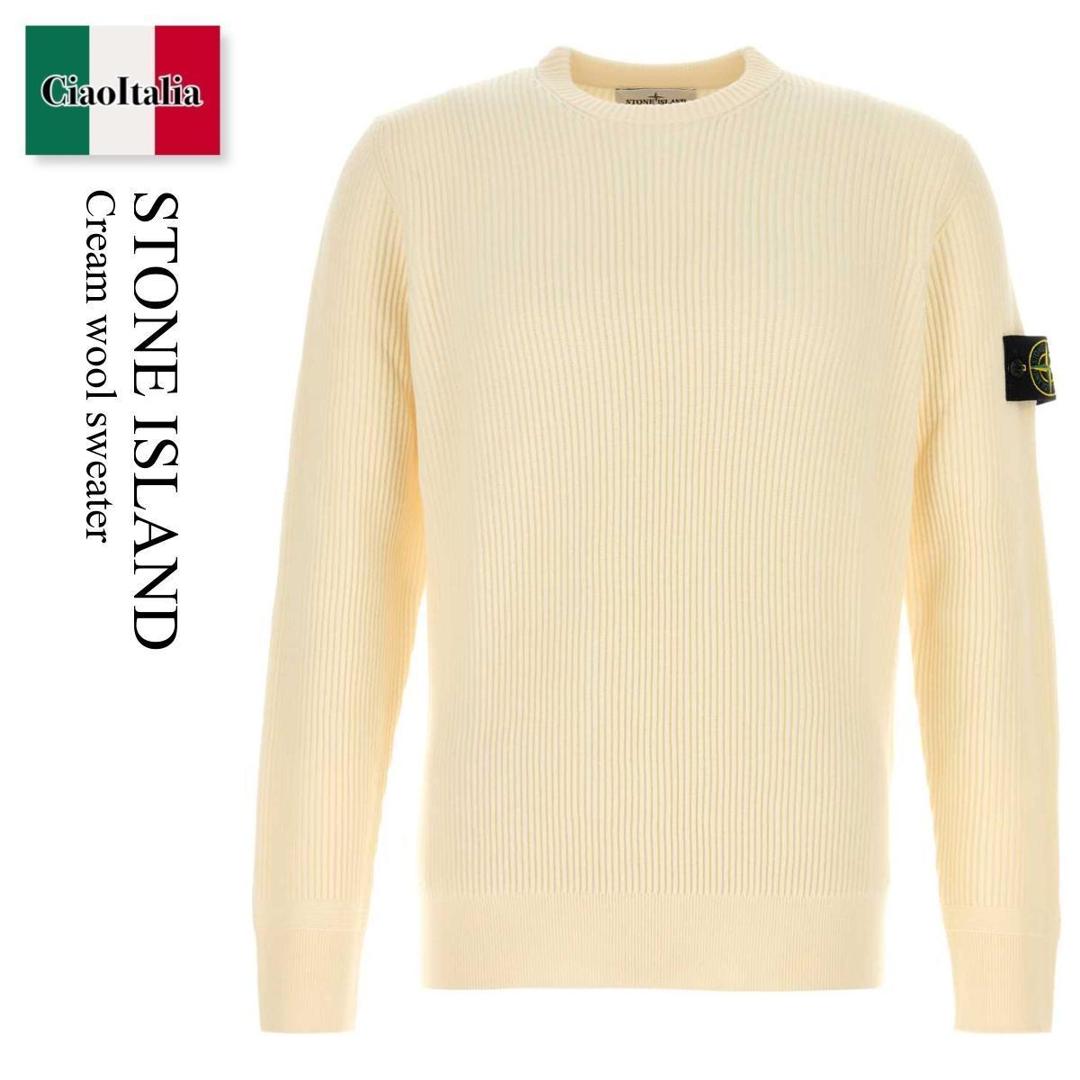 【数量限定・在庫限り・早い者勝ち!】 ストーンアイランド / Stone Island Cream Wool Sweater / 5100053C2 / 5100053C2 V0093 / 5100053C2V0093 / ニット・セーター|Ciao Italia