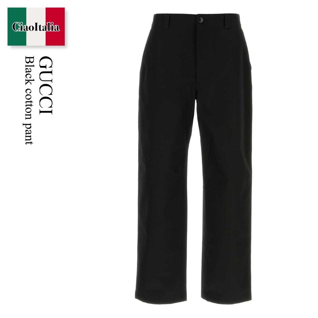 GUCCI Chino パンツ【新品】 楽天市場】【数量限定・在庫限り・早い者勝ち！】 グッチ / Gucci