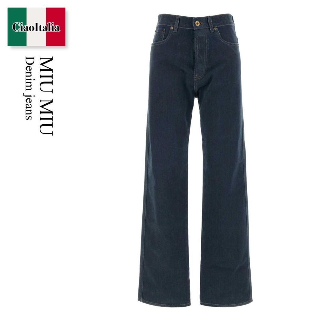 パンツ MIU MIU KID MOHAIR TROUSERS Navy Kid Mohair Pants | Miu Miu