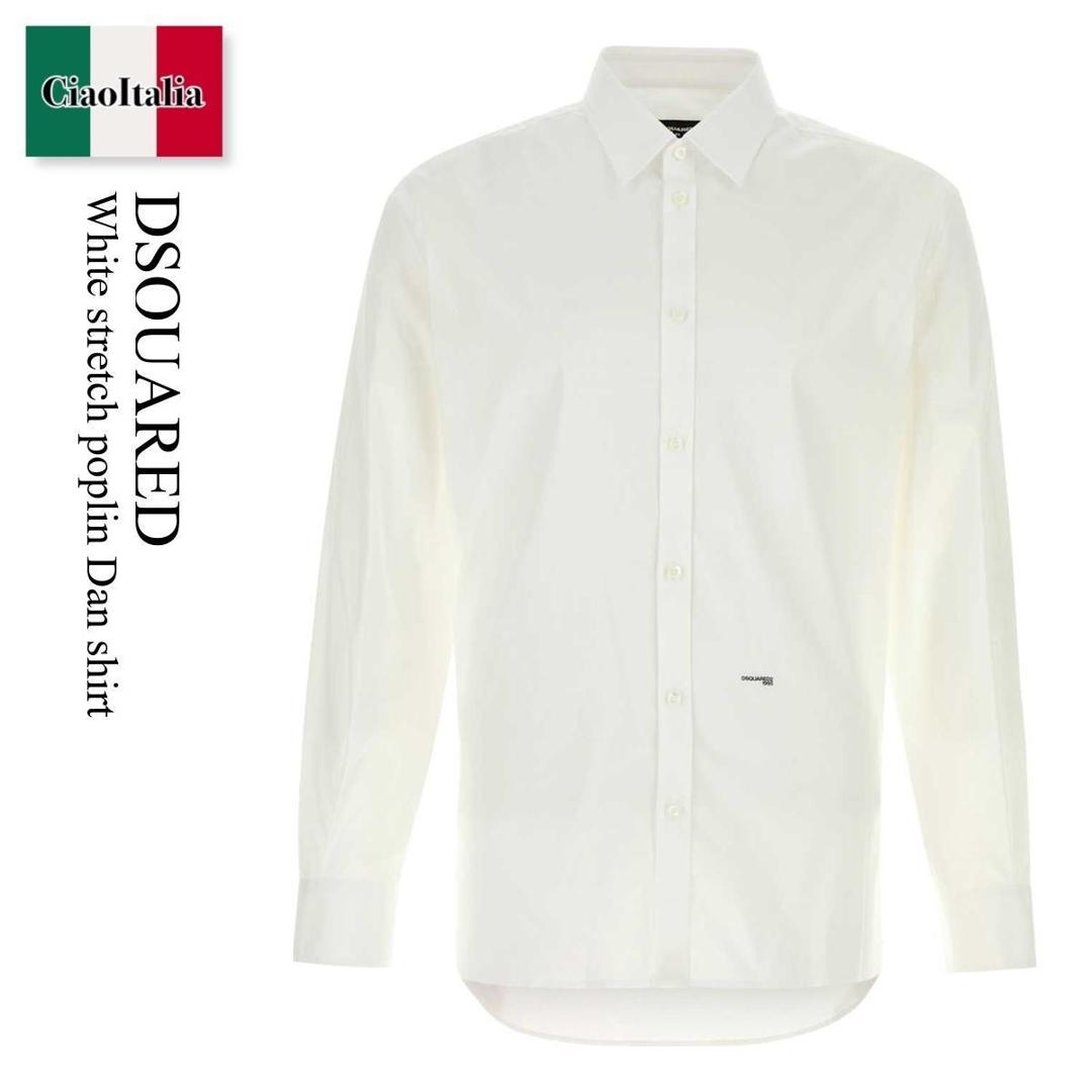 【寸法押さえる・店卸し資産境界線・早め者制覇！】 ディースクエアード / Dsquared White Stretch Poplin Dan Shirt / S74DM0659 S44131 / S74DM0659 S44131 100 / S74DM0659S44131 / S74DM0659S44131 100 / S74DM0659S44131100 / プルオーバー