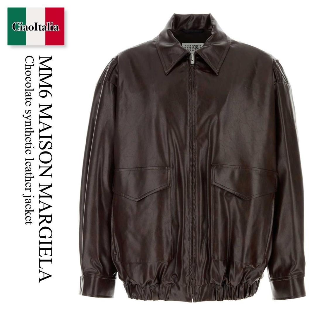 【MM6】マルタンマルジェラ ショート ダッフル ジャケット ベージュ M MM6 Maison Margiela｜ショートトレンチジャケット