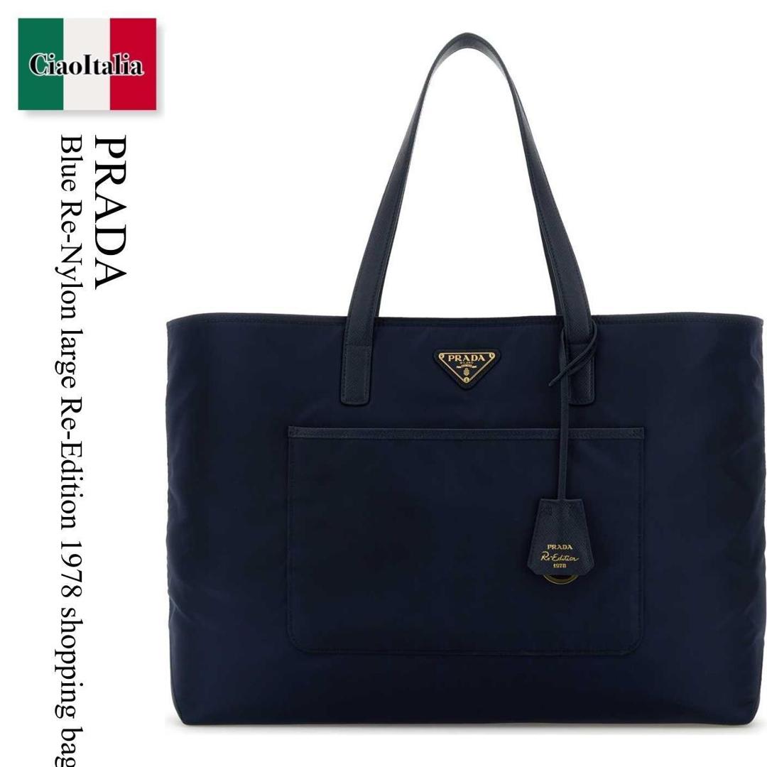 楽天市場】【バッグ】PRADA プラダ トートバッグ エコバッグ