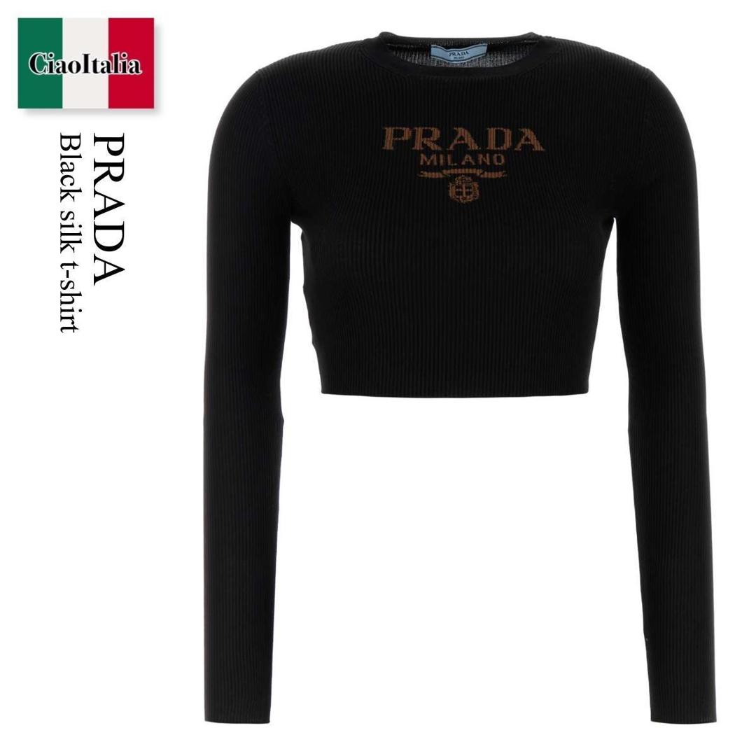 PRADA プラダ ロゴ入り ナイロンポケット入り tシャツ 三越伊勢丹 | PRADA/プラダ_Men通販 | Re-Nylon x ジャージー T
