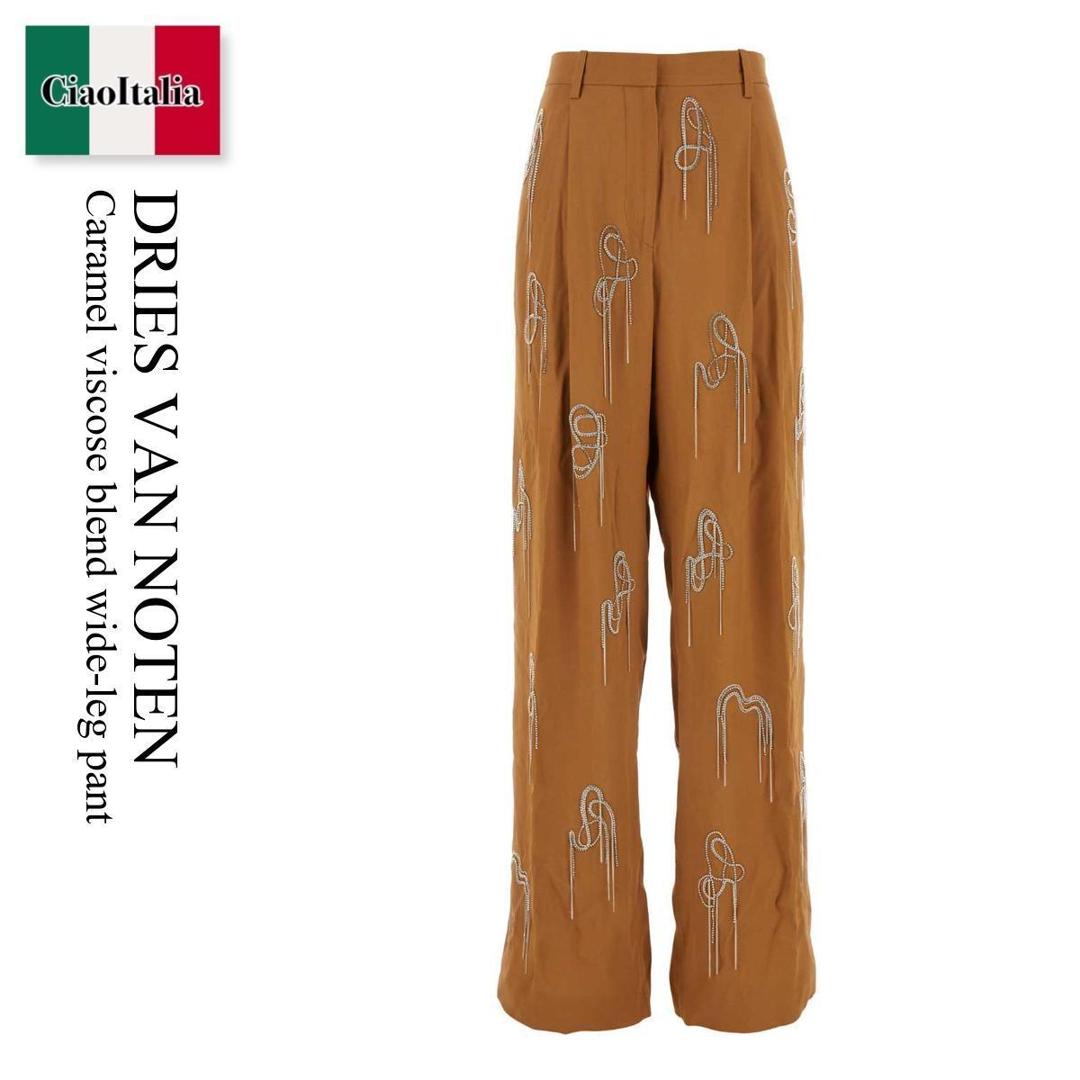 ◆24FW◆関送込【DRIES VAN NOTEN】Porter*ストレート*パンツ 楽天市場】DRIES VAN NOTEN ドリスヴァンノッテン ワイドパンツ