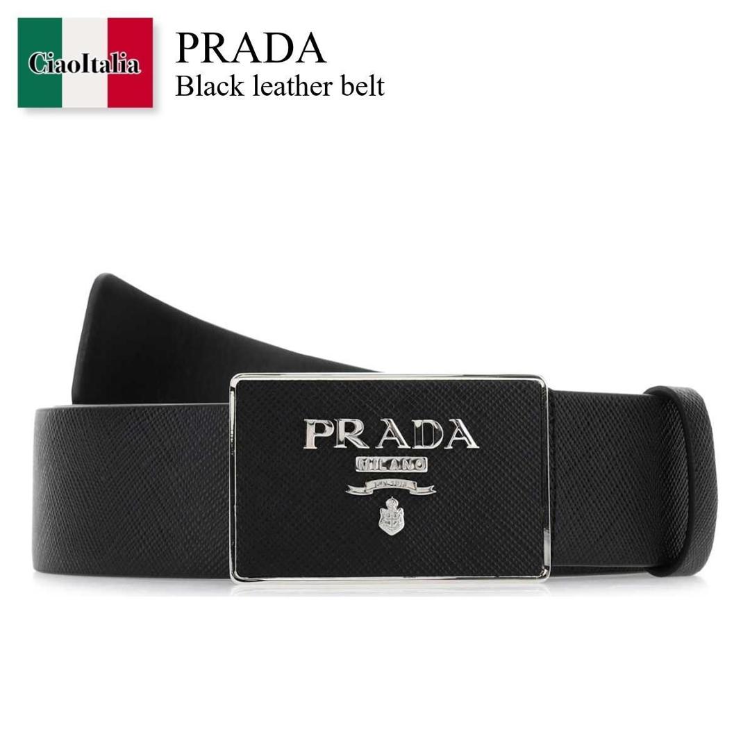 PRADA ベルト 1CC511 038 レザー トライアングルロゴ PRADA ベルト 1CC511 038 レザー トライアングルロゴ (PRADA
