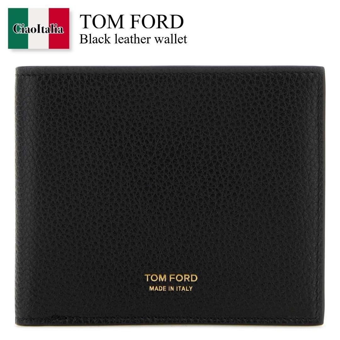 TOM FORD 二つ折り札入れ Y0228LCL158G 楽天市場】TOM FORD トムフォード 二つ折り財布 Y0228T LCL239