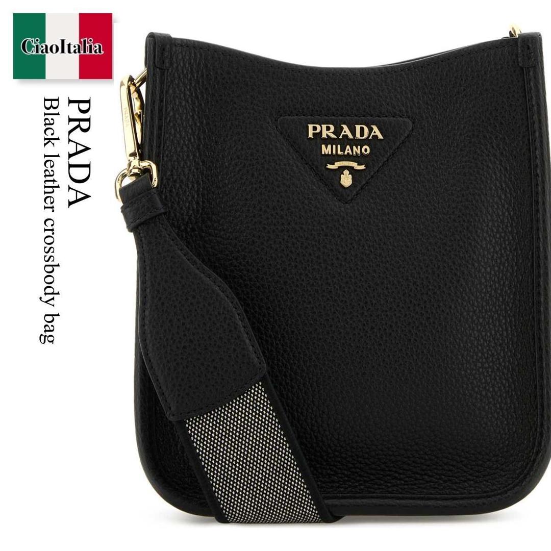 楽天市場】☆ポイント5倍☆プラダ PRADA【SAFFIANO LUX サフィアーノ