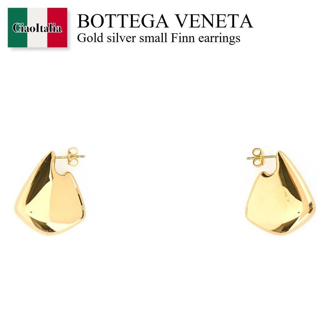 ボッテガヴェネタ　ピアス 楽天市場】ボッテガヴェネタ BOTTEGA VENETA ピアス ツイスト