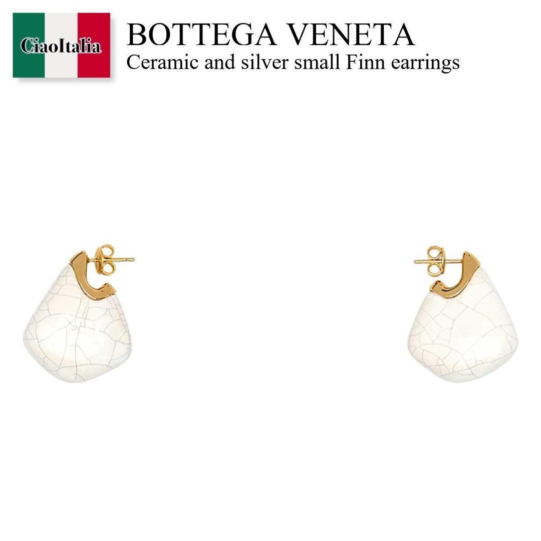 楽天市場】BOTTEGA VENETA ボッテガヴェネタ ピアス 608588 V5070