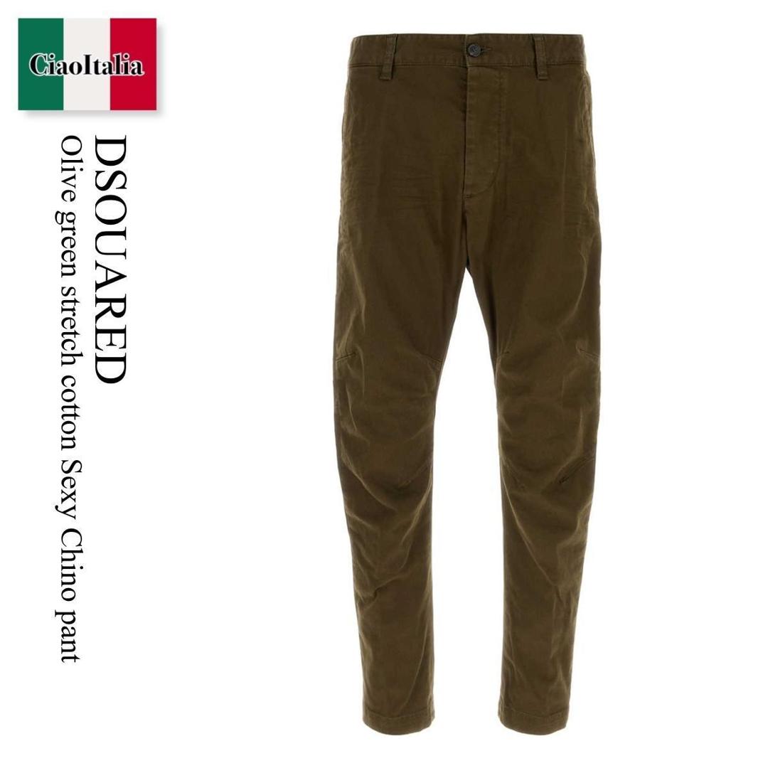 楽天市場】DSQUARED2 ディースクエアード チノパンツ SEXY CHINO PANTS