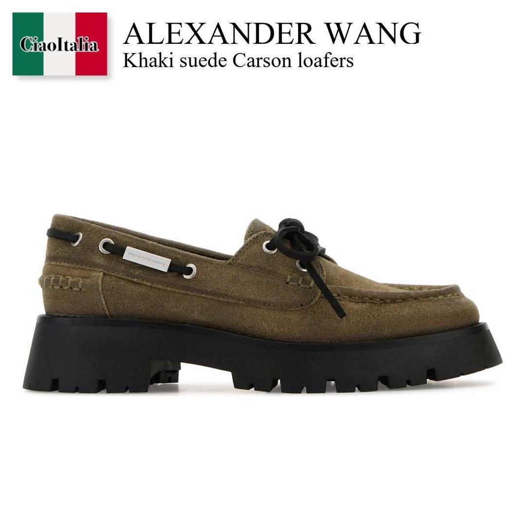 楽天市場】【ポイント5倍UP】 ALEXANDER MCQUEEN アレキサンダー