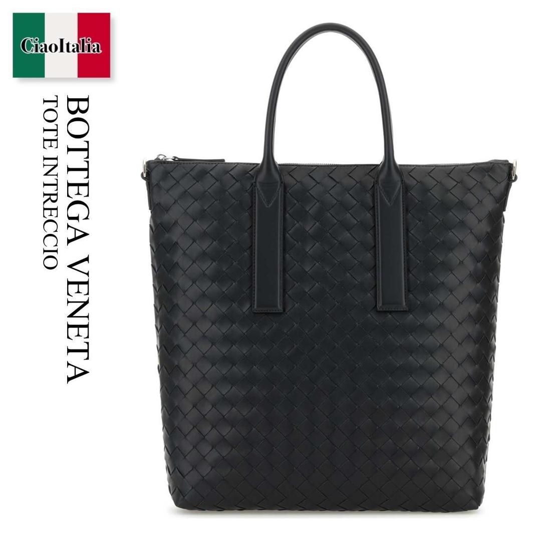 【数量限定・在庫限り・早い者勝ち！】 ボッテガ・ヴェネタ / かばん / カバン / Bottega Veneta Tote Intreccio / 815783 V2HL1 / 815783 V2HL1 2077 / 815783V2HL1 / 815783V2HL1 2077 / 815783V2HL12077 / トートバッグ