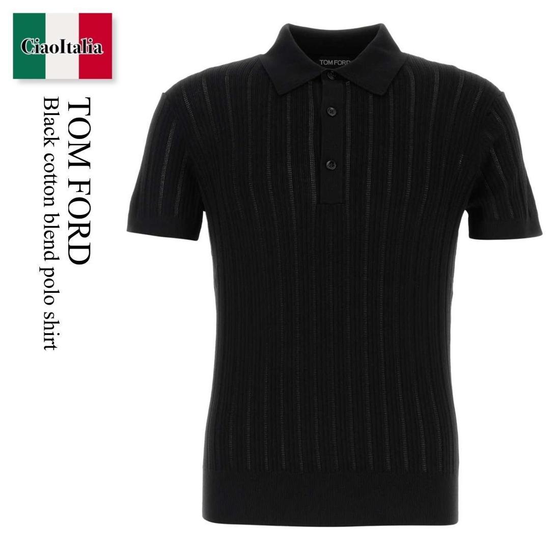 楽天市場】TOM FORD トム フォード POLO YAKA コットン 鹿の子