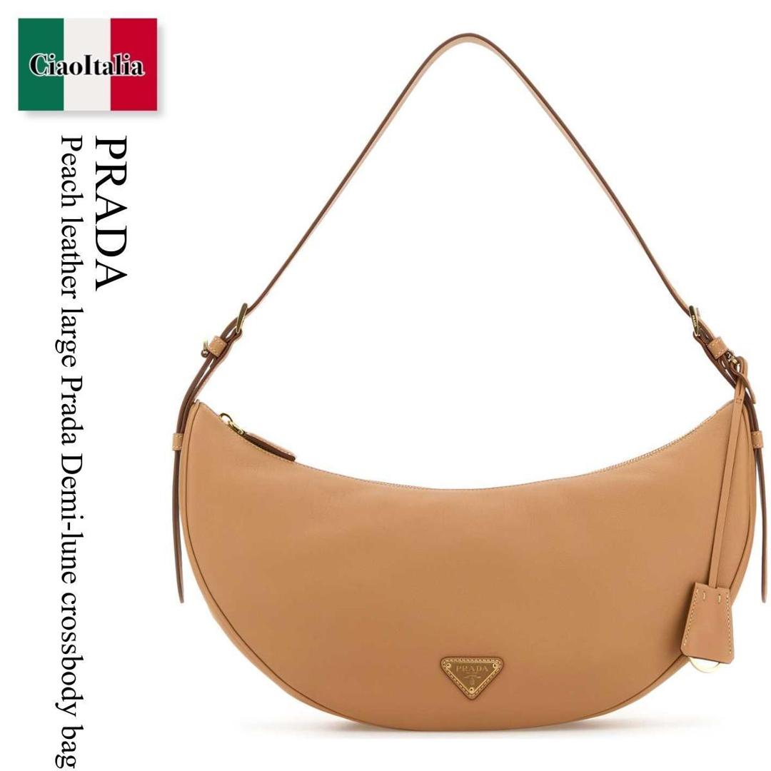 【量目押さえる・店卸し資産極限点・早め者制勝！】 プラダ / かばん / 嚢 / Prada Peach Leather Large Prada Demi-Lune Crossbody Bag / 1BC255 F0018 / 1BC255 VOVO2CYS F0018 / 1BC255VOVO2CYS / 1BC255VOVO2CYS F0018 / 1BC255VOVO2CYSF0018 / ショルダーバッグ・ポシェット