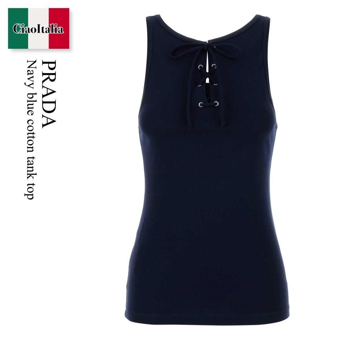楽天市場】PRADA プラダ スポーツブラ 39535 1068 レディース