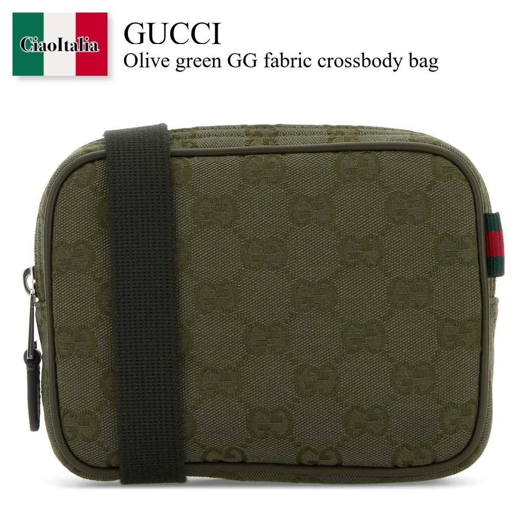 【寸法押さえる・店卸し資産境界線・早め者制覇！】 グッチ / かばん / 袋 / Gucci Olive Green Gg Fabric Crossbody Bag / 834268 FAEOG / 834268 FAEOG 3241 / 834268FAEOG / 834268FAEOG 3241 / 834268FAEOG3241 / クラッチペダル御徒面子