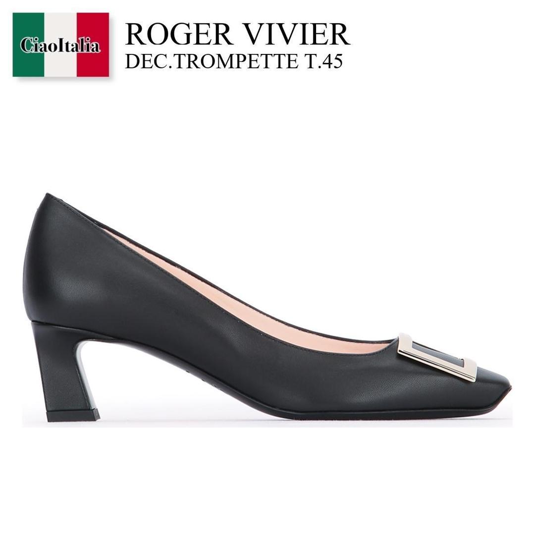 楽天市場】ロジェ ヴィヴィエ ROGER VIVIER パンプス BELLE