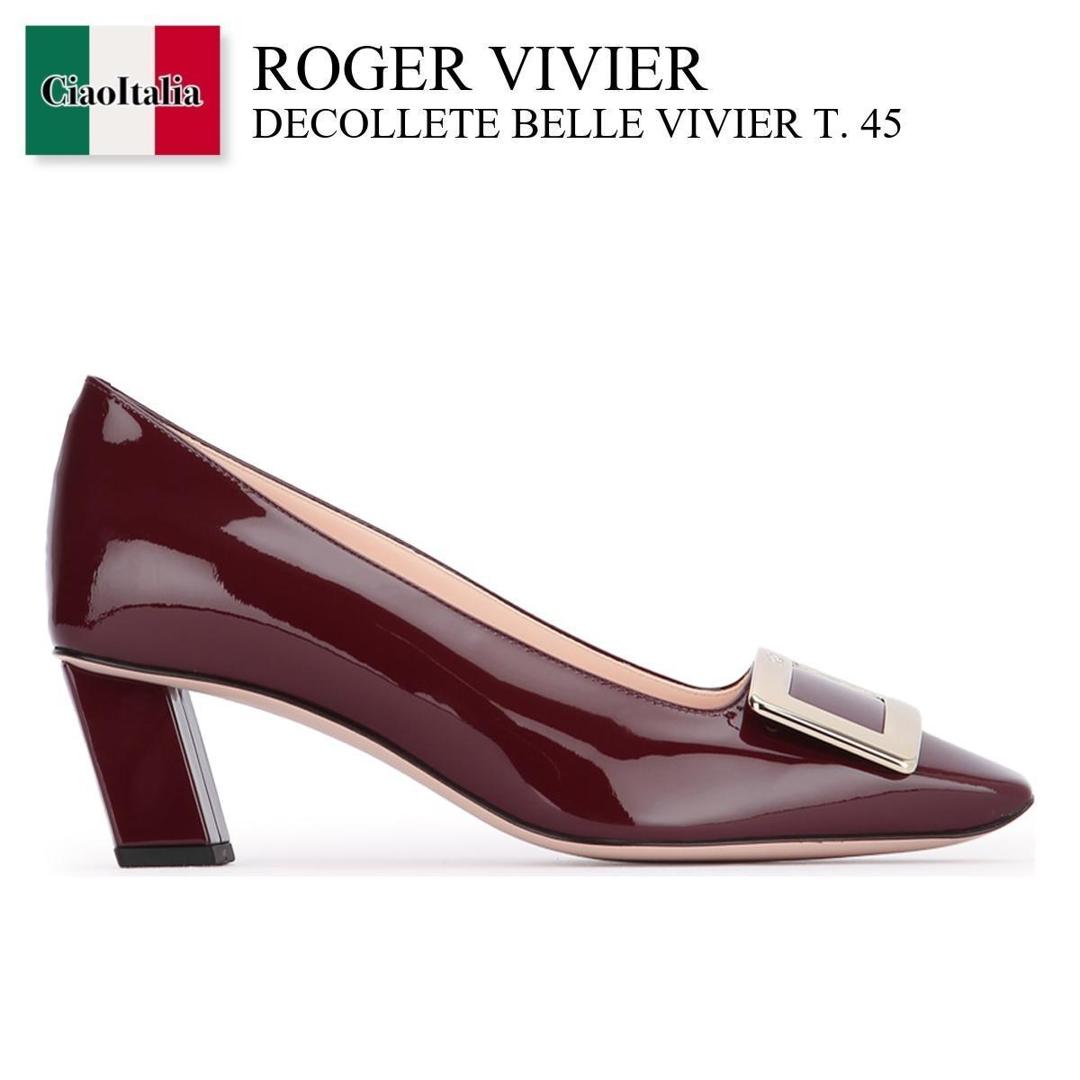 【極美品】ロジェヴィヴィエ BELLE VIVIER パンプス スクエアバック 楽天市場】ロジェヴィヴィエ ROGER VIVIER スクエアトゥ