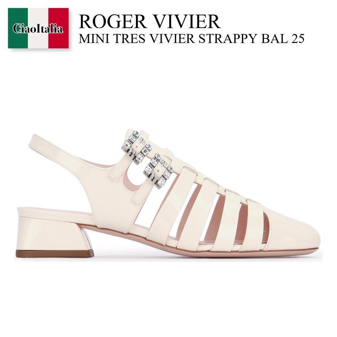 楽天市場】ROGER VIVIER ロジェヴィヴィエ サンダル SLIDY VIV スライ