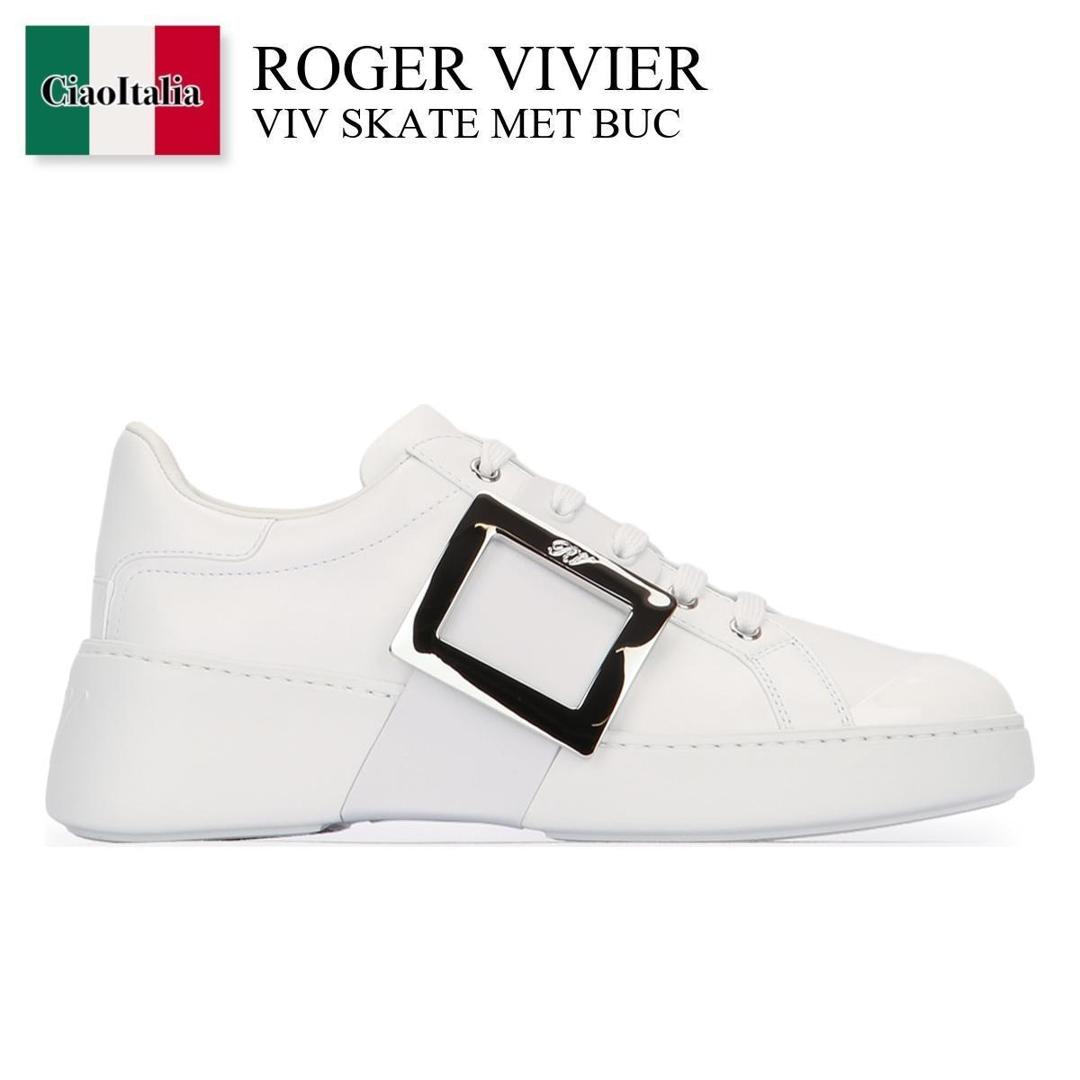 楽天市場】ロジェ ヴィヴィエ ROGER VIVIER レザー スニーカー