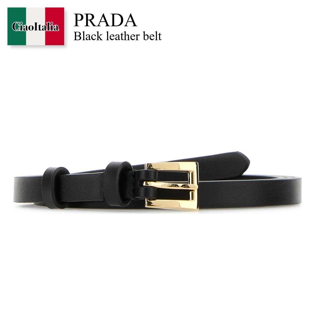 《美品》 PRADA(プラダ)レザー　ベルト 370214015_3.jpg